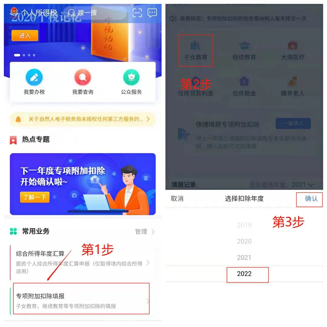 云南省人民政府网