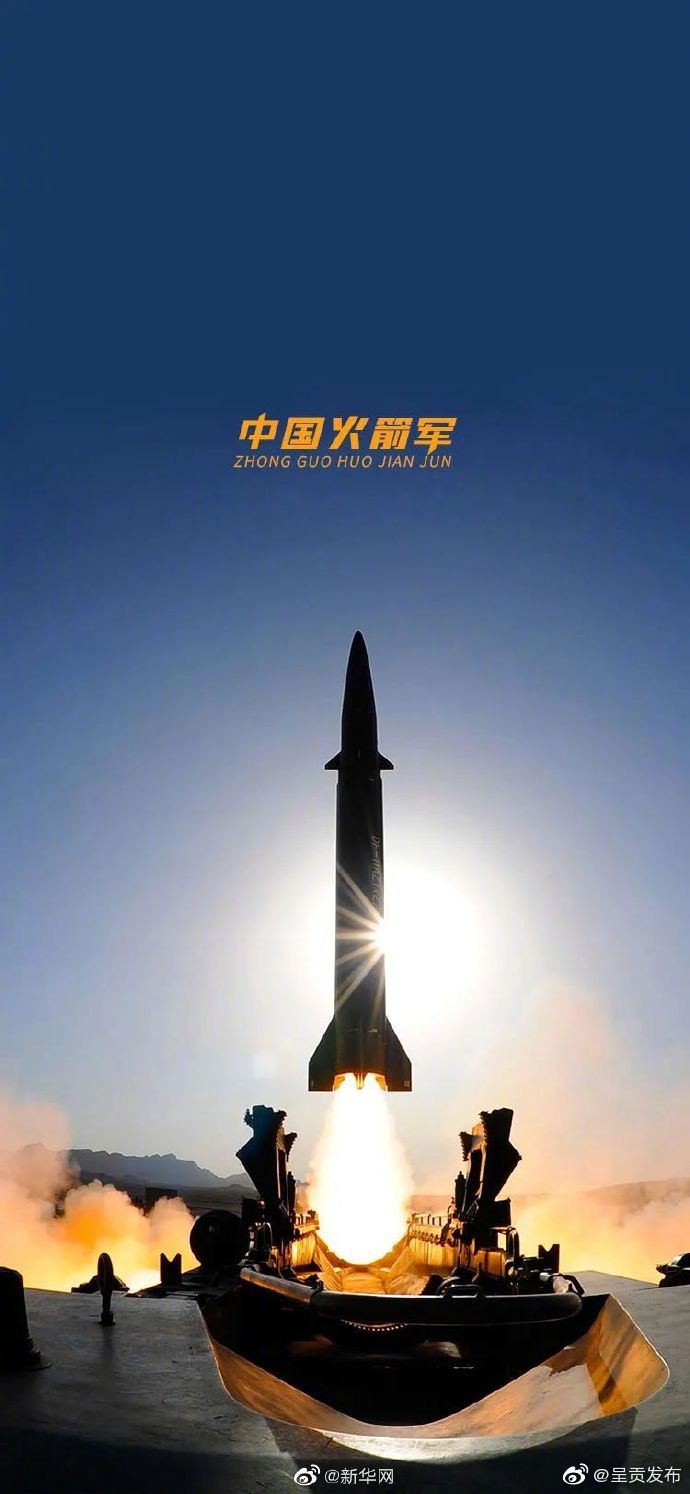 呈贡发布