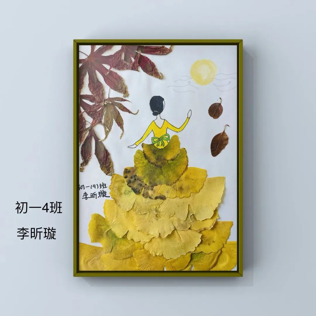 盘龙教育(微信)