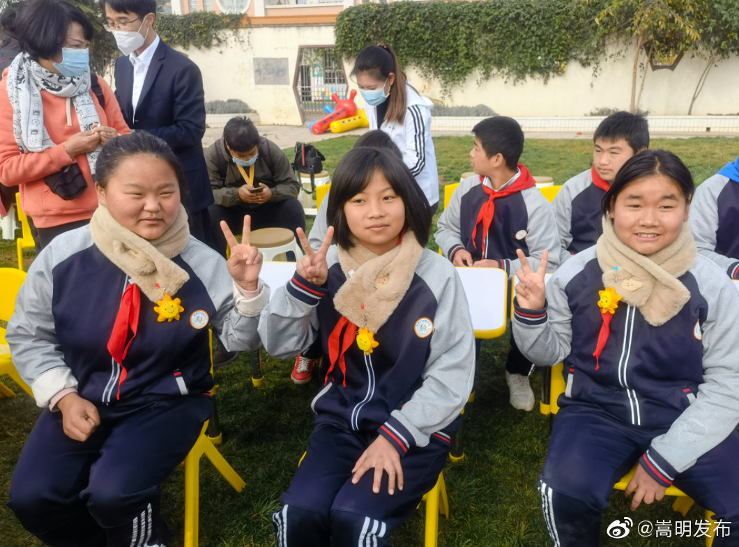 嵩明发布