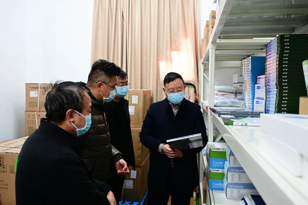 大理白族自治州人民医院