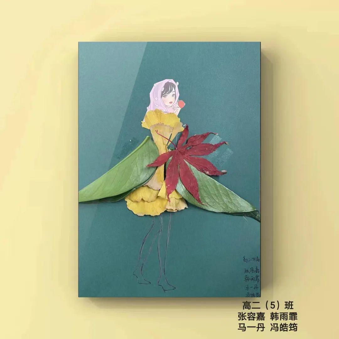 盘龙教育(微信)