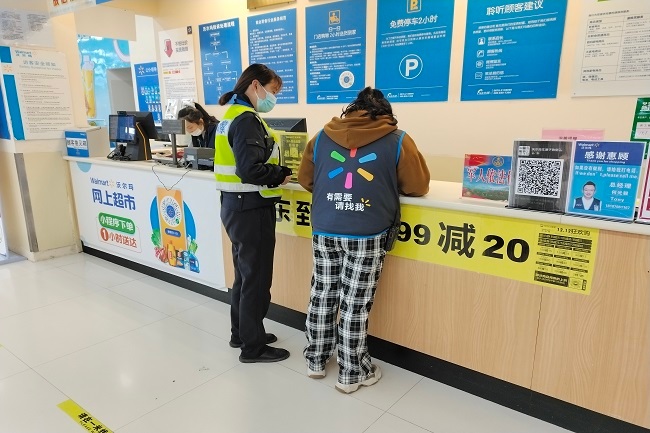 文山市交警大队微博