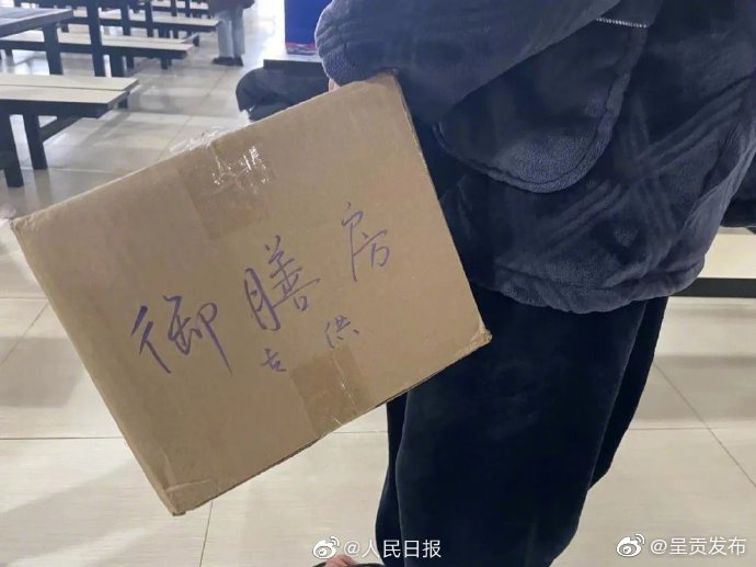 呈贡发布