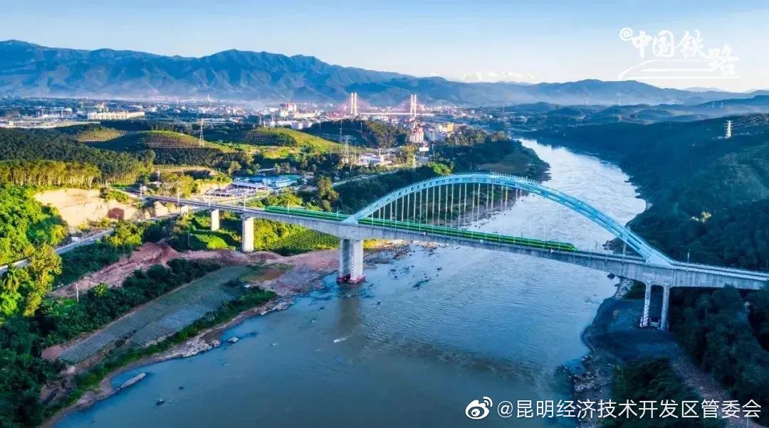 昆明经济技术开发区管委会