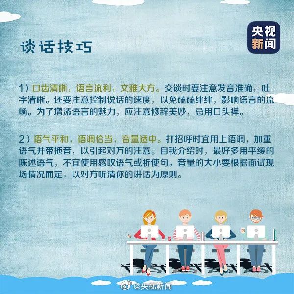 玉溪发布