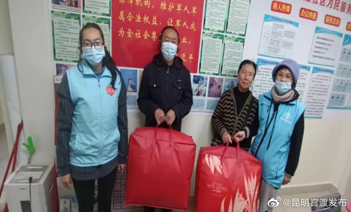 “昆明官渡发布”微博