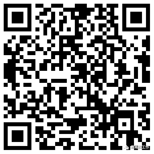 昆明信息港/cnkmxxg