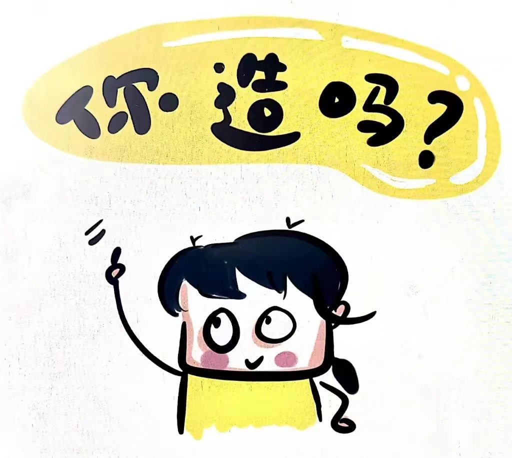 思茅区人民医院