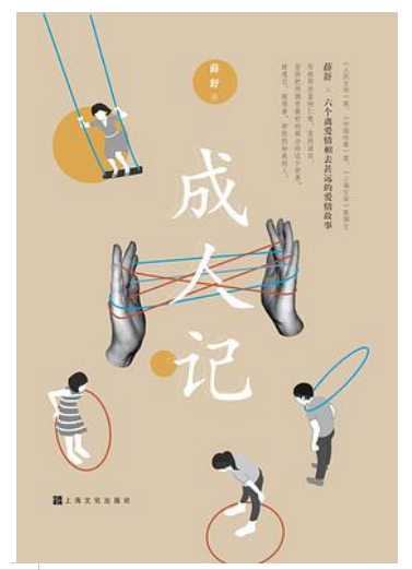 云南省图书馆