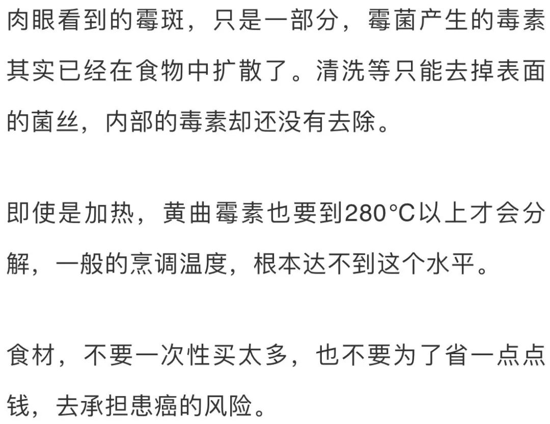 云南疾控