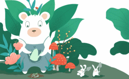 云南野生动物园