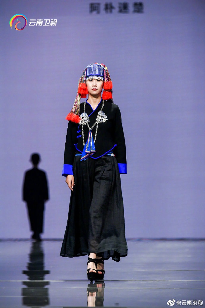 “云南发布”微博