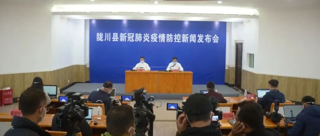 德宏团结报