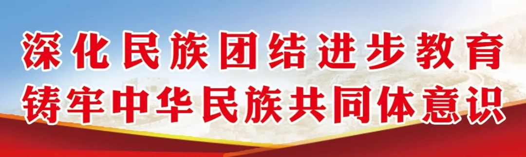 丽江日报