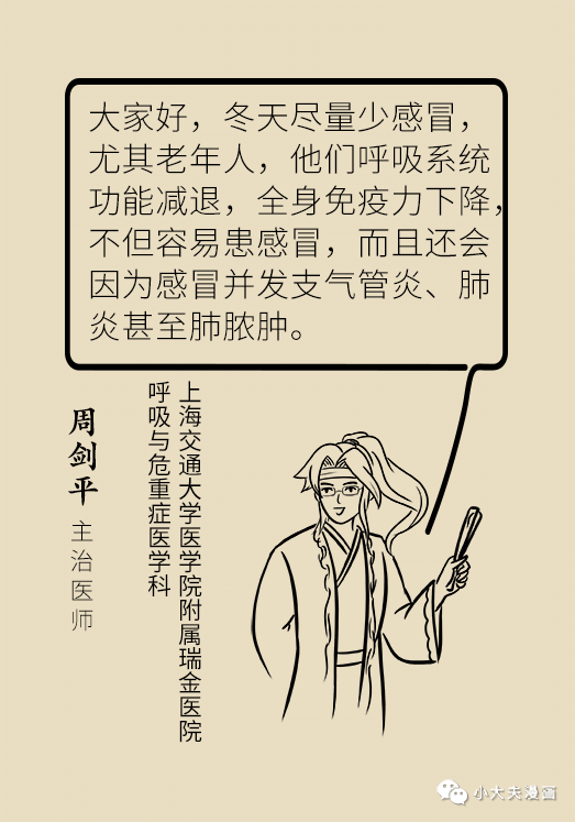 昆明市儿童医院