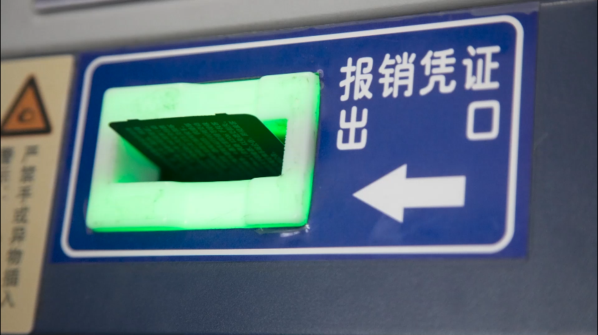 昆明铁路
