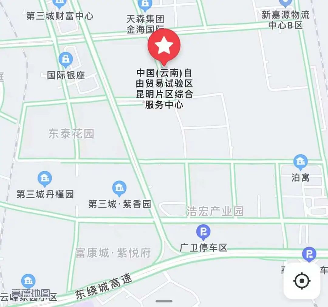 昆明交警