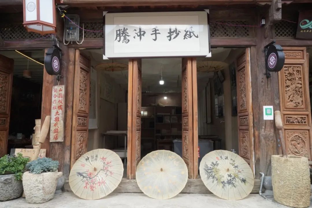 保山新闻网