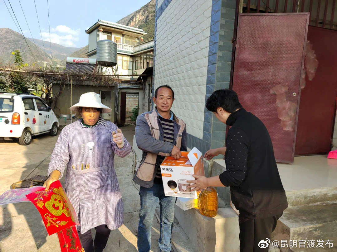 “昆明官渡发布”微博