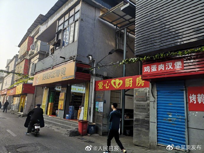 呈贡发布