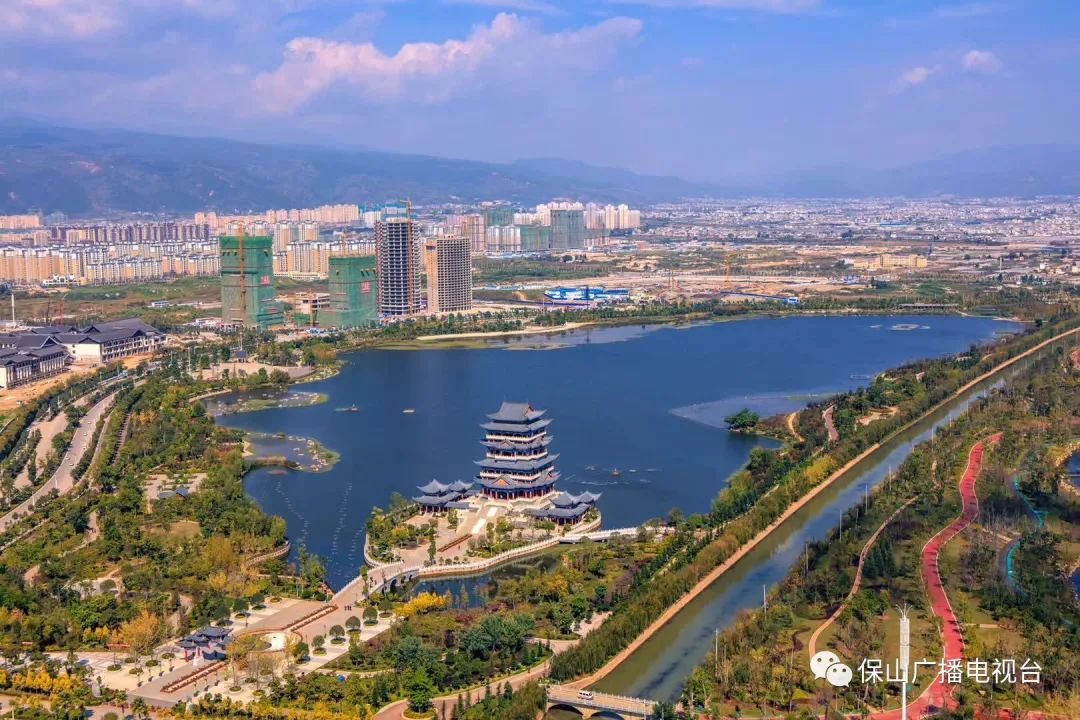 保山广播电视台
