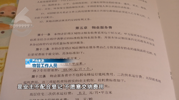 昆明信息港/cnkmxxg