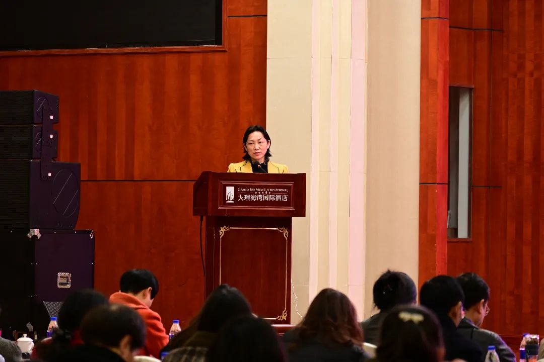 大理白族自治州人民医院