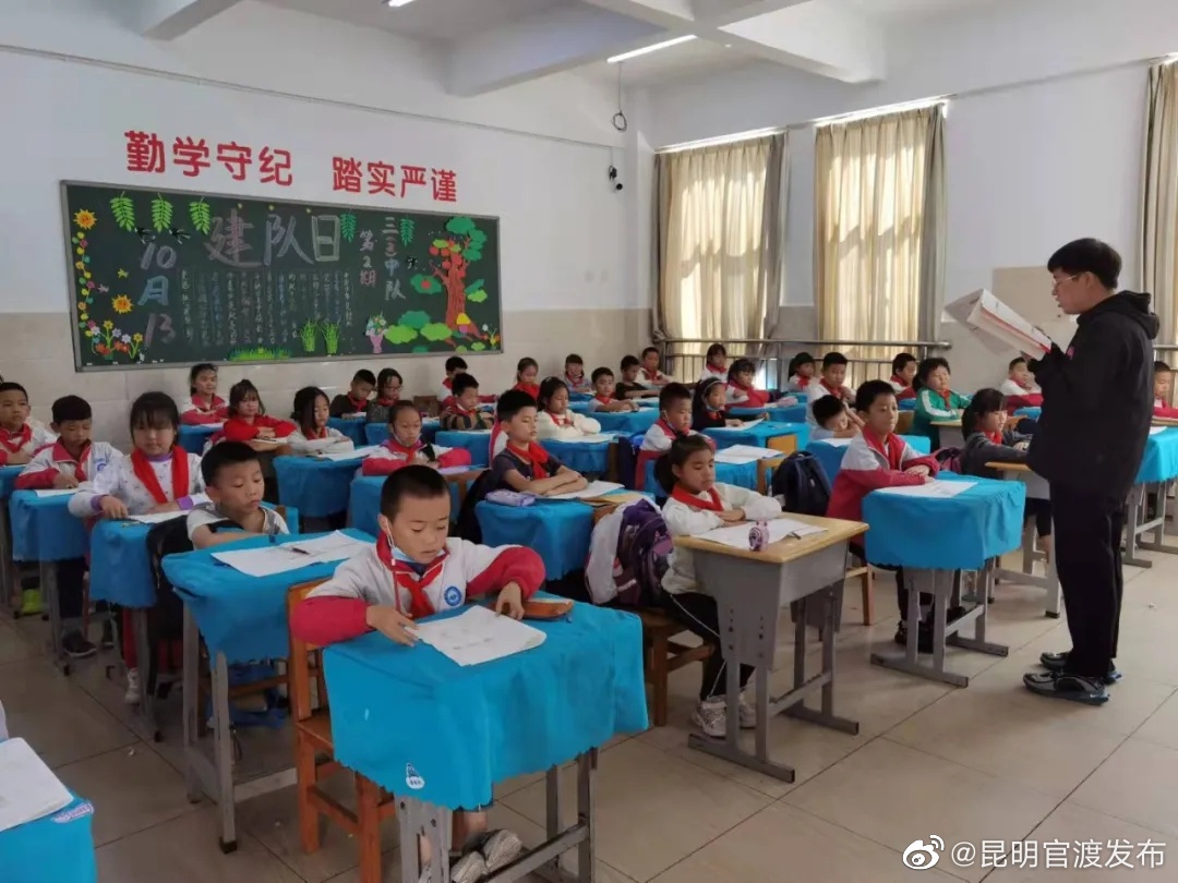 “昆明官渡发布”微博
