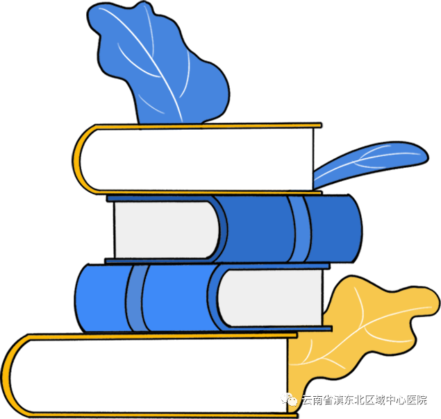 云南省滇东北区域中心医院