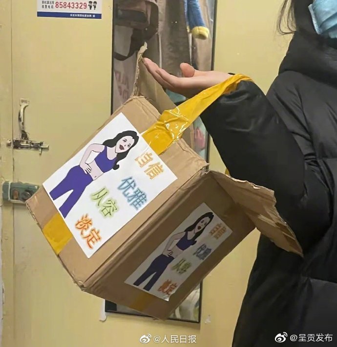 呈贡发布