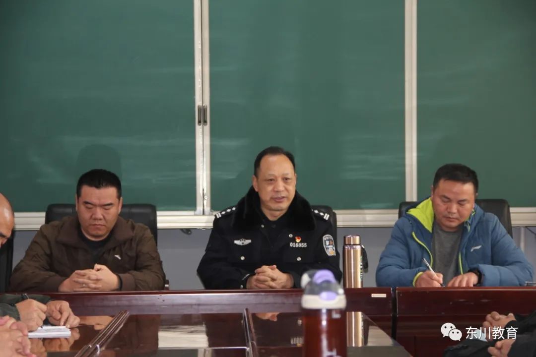 东川教育(微信)