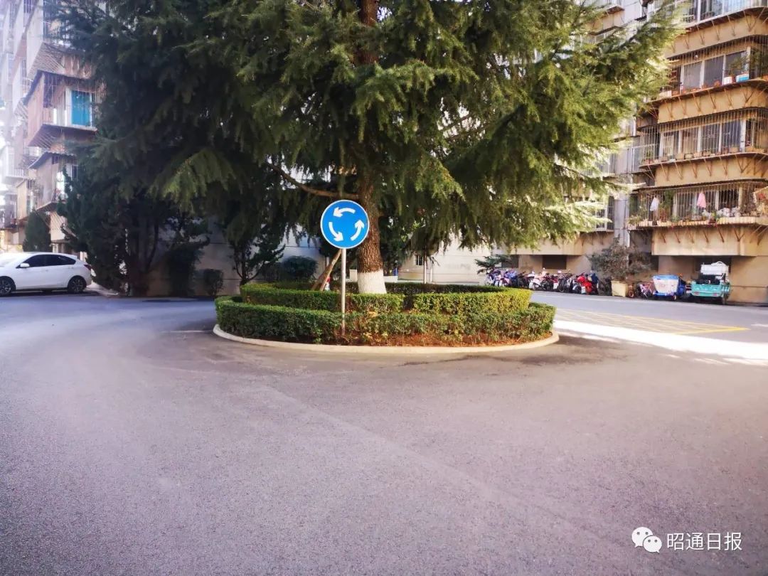 昭通日报