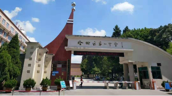 云南省招生考试院
