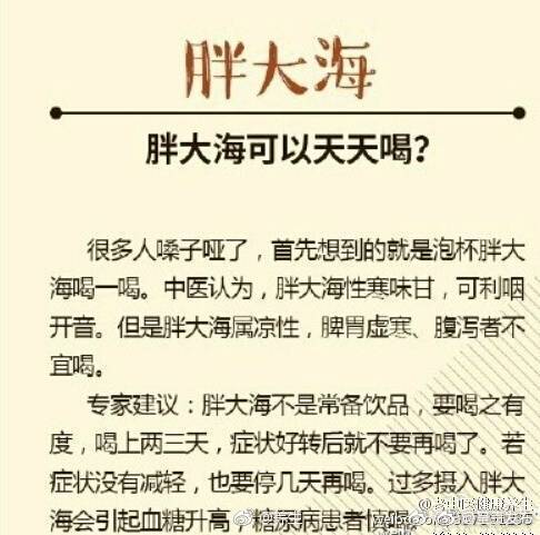 呈贡发布