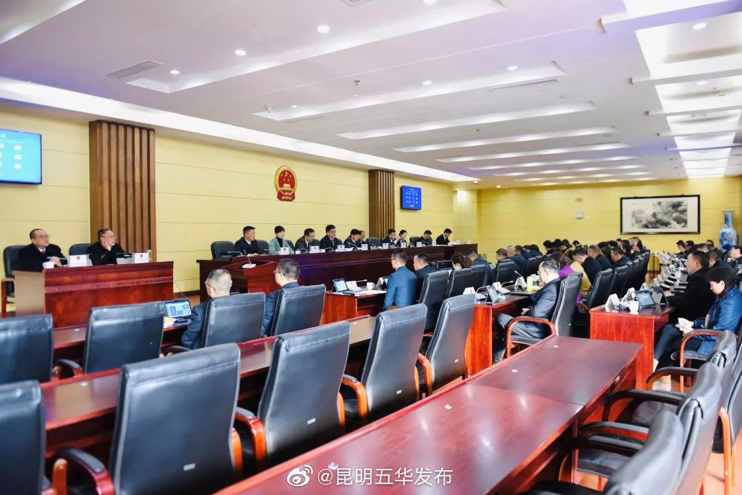 “昆明五华发布”微博