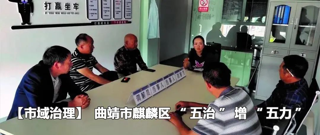 云南政法