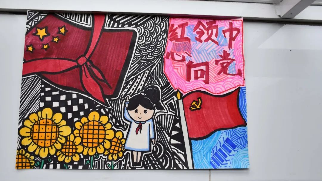 盘龙教育(微信)