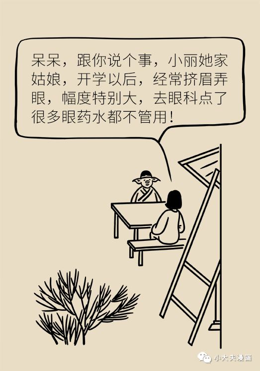 昆明市儿童医院