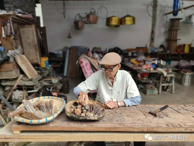 德宏广播电视台