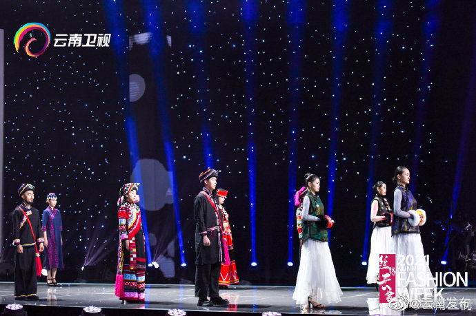 “云南发布”微博