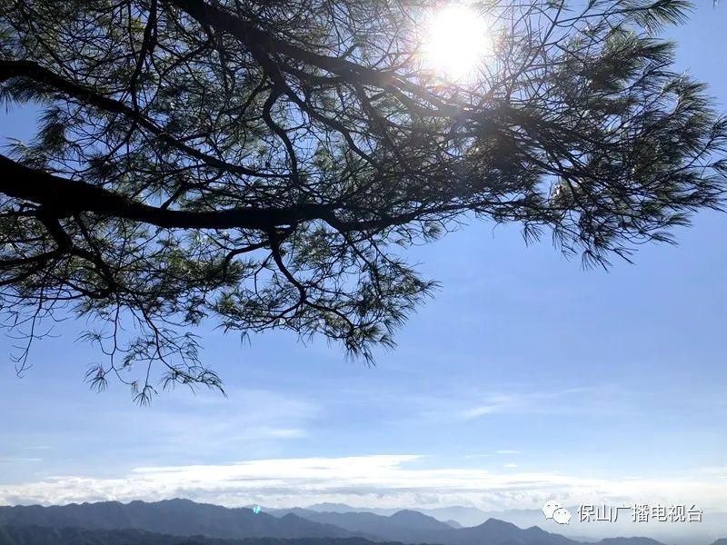 保山广播电视台