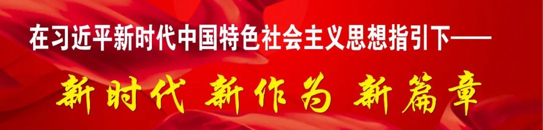 丽江日报