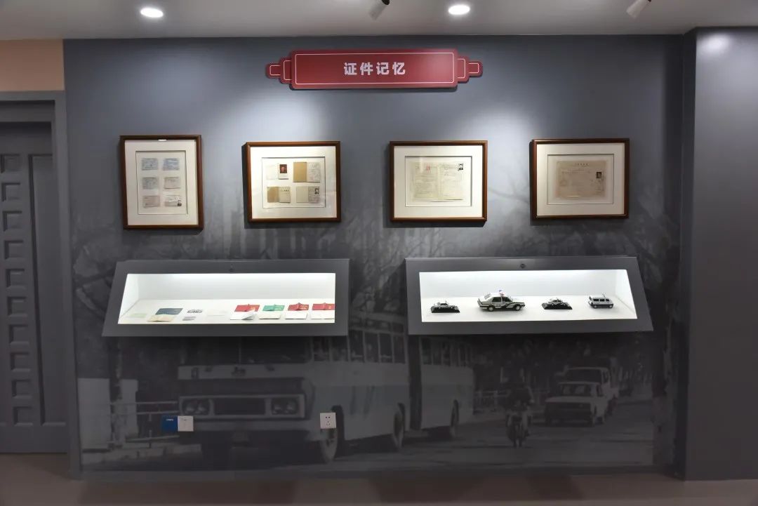 昆明交警