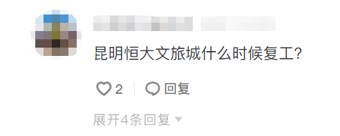 昆明信息港/cnkmxxg