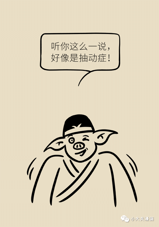 昆明市儿童医院