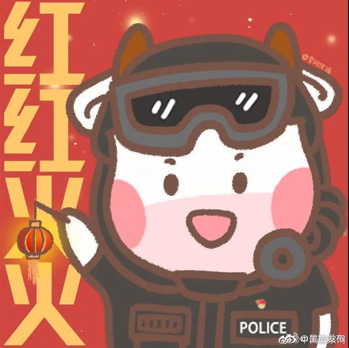 呈贡发布