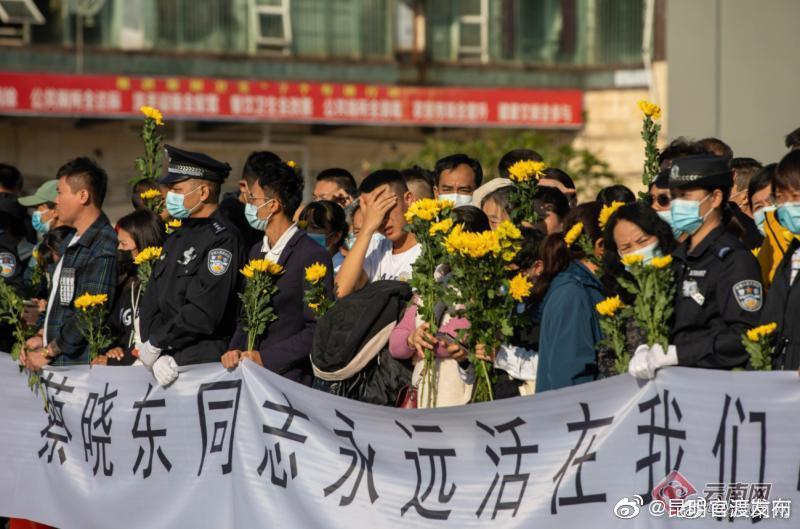 “昆明官渡发布”微博