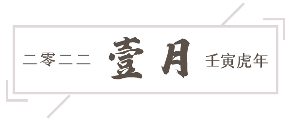 掌上春城微信公众号