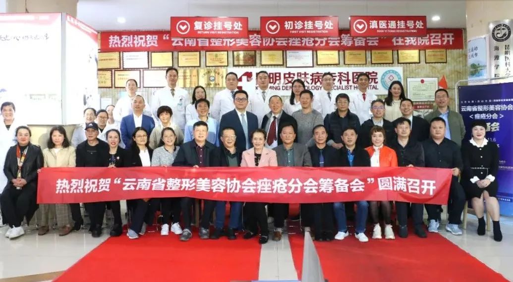 掌上春城微信公众号